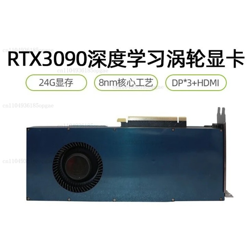 RTX 3090 独立型グラフィックカード 24G 公共版  - Rtx 3090 24Gb Graphics Card のレビューと価格