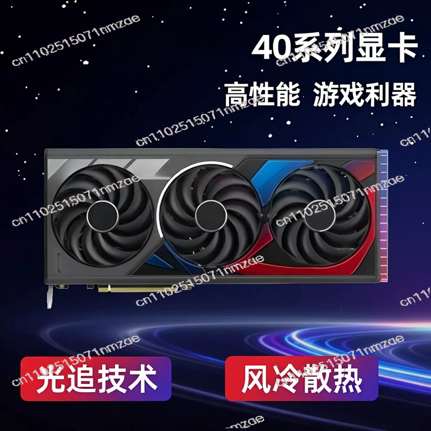 RTX 4060 4070 4080 4090 グラフィック - Rtx 4090 24Gb Video Card のレビューと価格