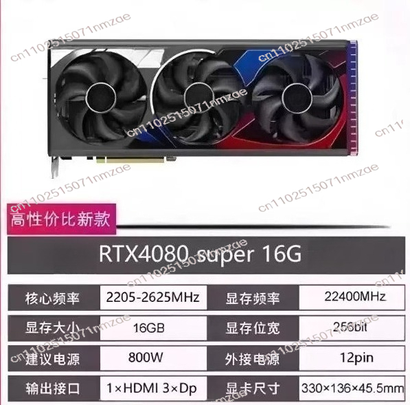 RTX 4060 4070 4080 4090 グラフィック - Rtx 4090 24Gb Video Card のレビューと価格