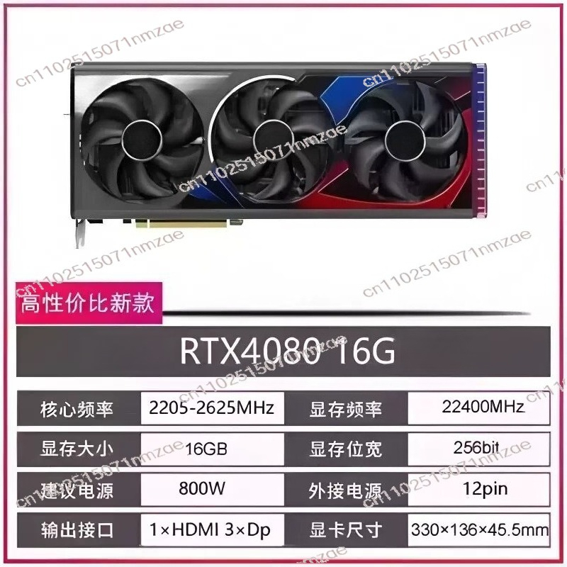 RTX 4060 4070 4080 4090 グラフィック - Rtx 4090 24Gb Video Card のレビューと価格